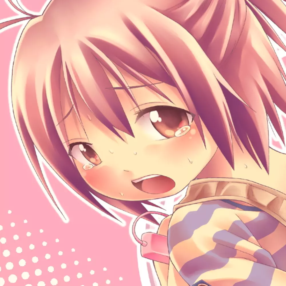 Kiririn