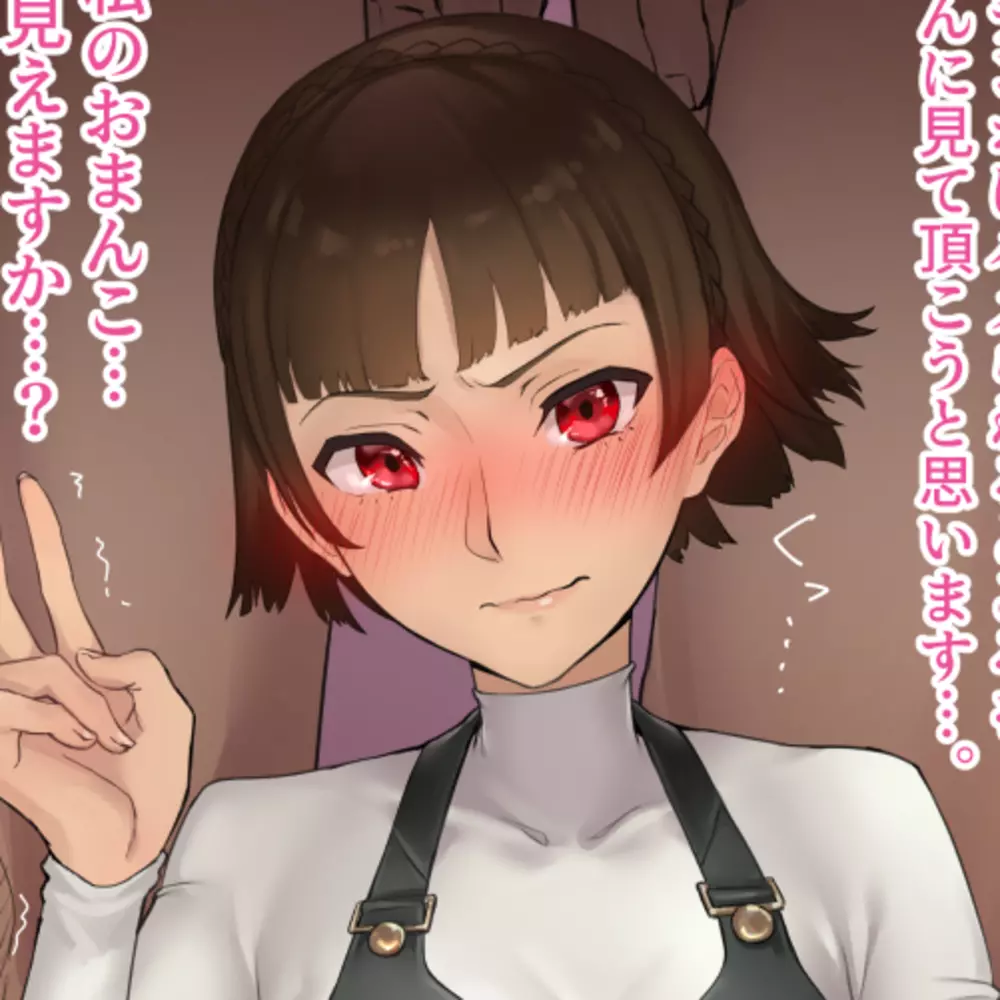 Kyoudasha